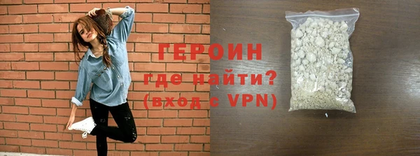 хмурый Мегион