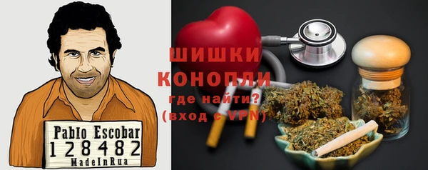 амф Медвежьегорск