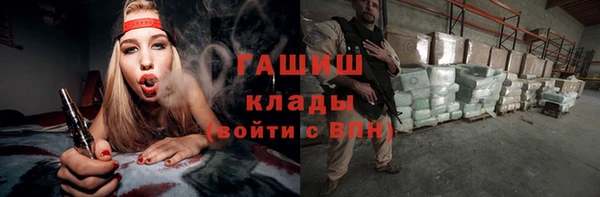 амф Медвежьегорск