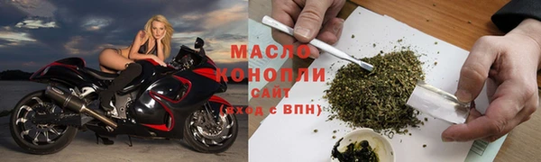винт Надым
