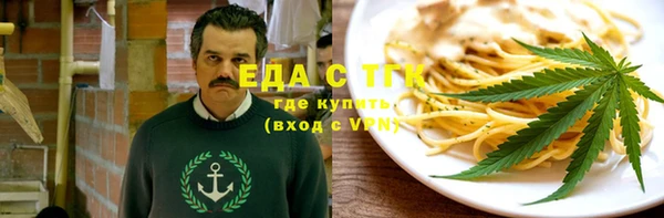 амф Медвежьегорск