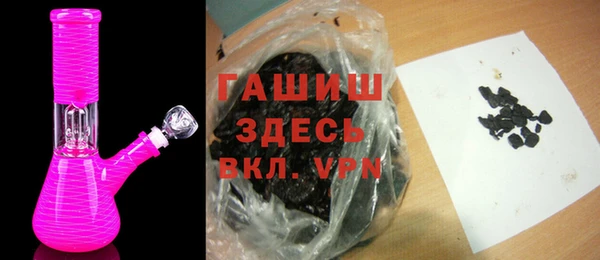 амф Медвежьегорск
