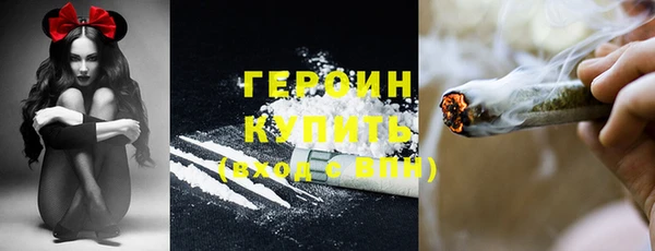 хмурый Мегион