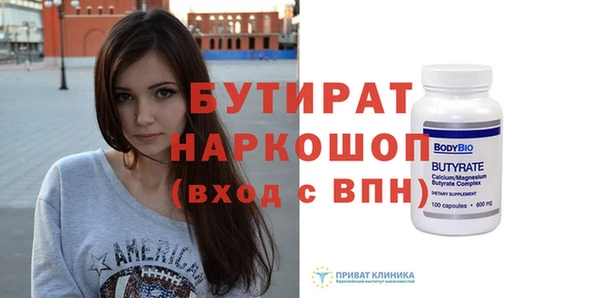 хмурый Мегион