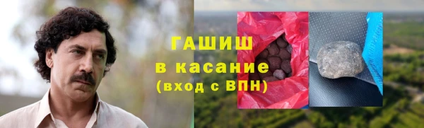дурь Медногорск