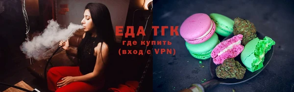 амф Медвежьегорск