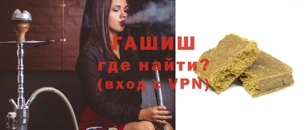 крисы Навашино