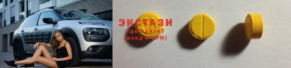 амф Медвежьегорск