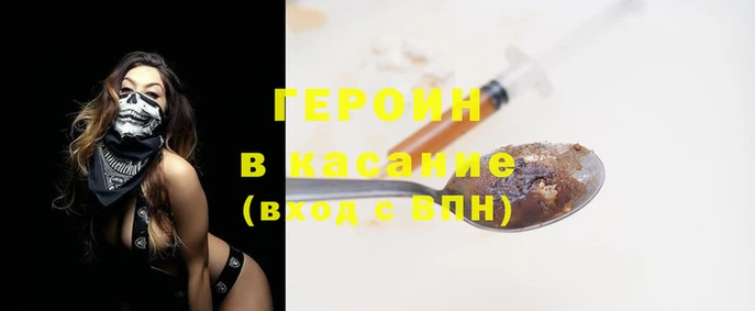 хмурый Мегион