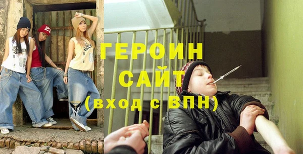 амф Медвежьегорск