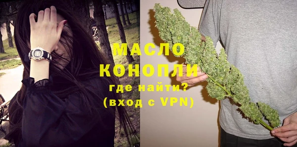амф Медвежьегорск