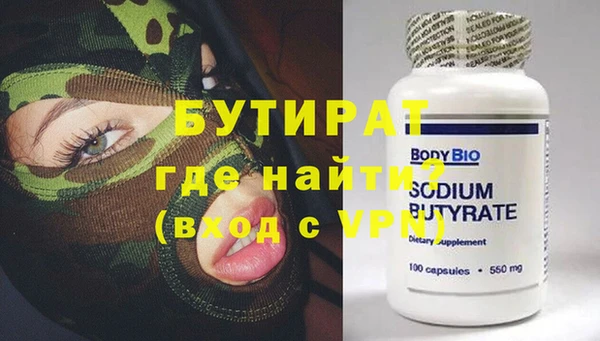 хмурый Мегион