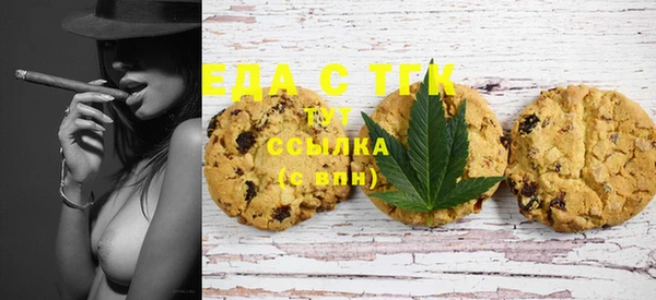 амф Медвежьегорск