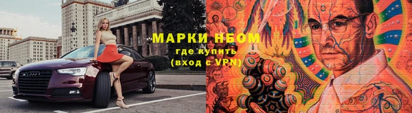 мефедрон VHQ Магас
