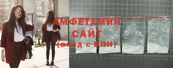 дурь Медногорск