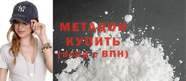 дурь Медногорск