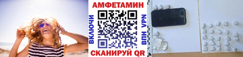 Первитин кристалл  цена   Фёдоровский 